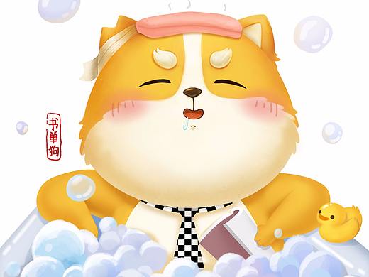 头像合集（二）