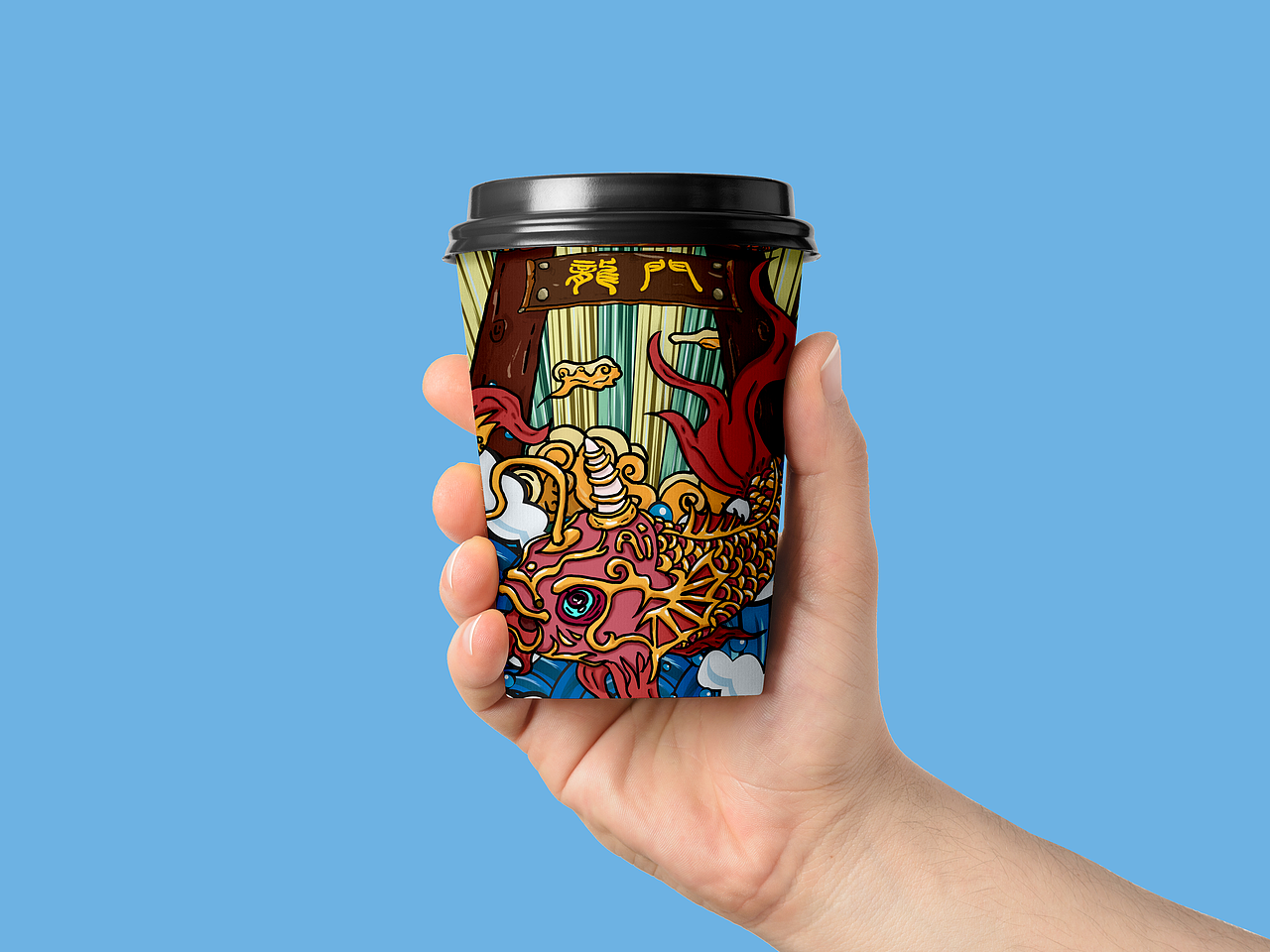 国潮-鱼跃龙门（图ZMjU0NjMzNjAw） - 商业插画 - 站酷设计师HLD设计猿原创素材 - 站酷ZCOOL