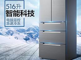 美工