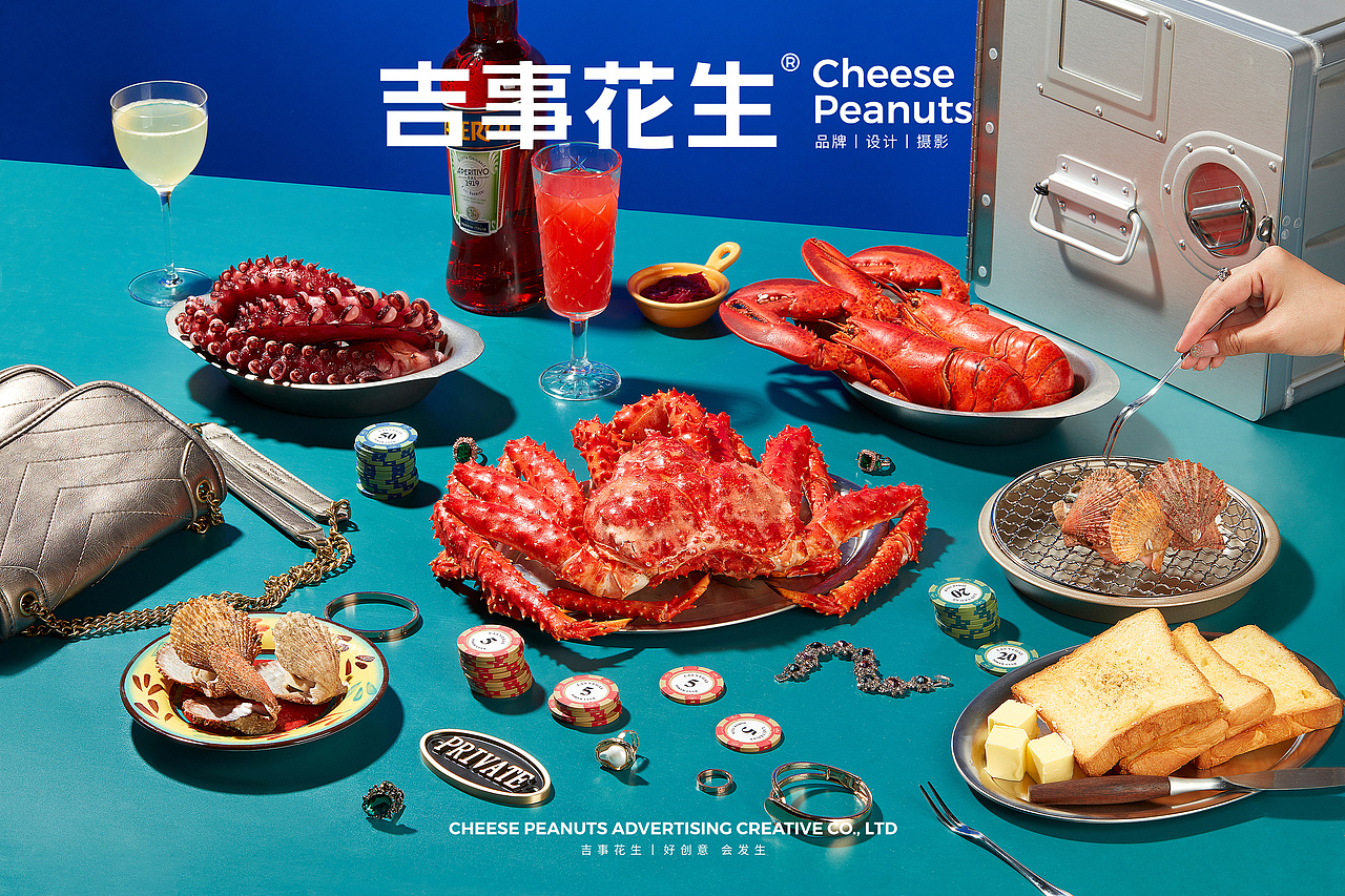 M SKY摩登餐厅丨吉事花生美食摄影