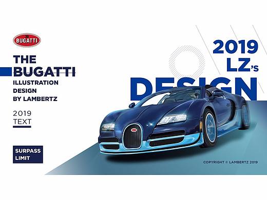 汽车插画-Bugatti