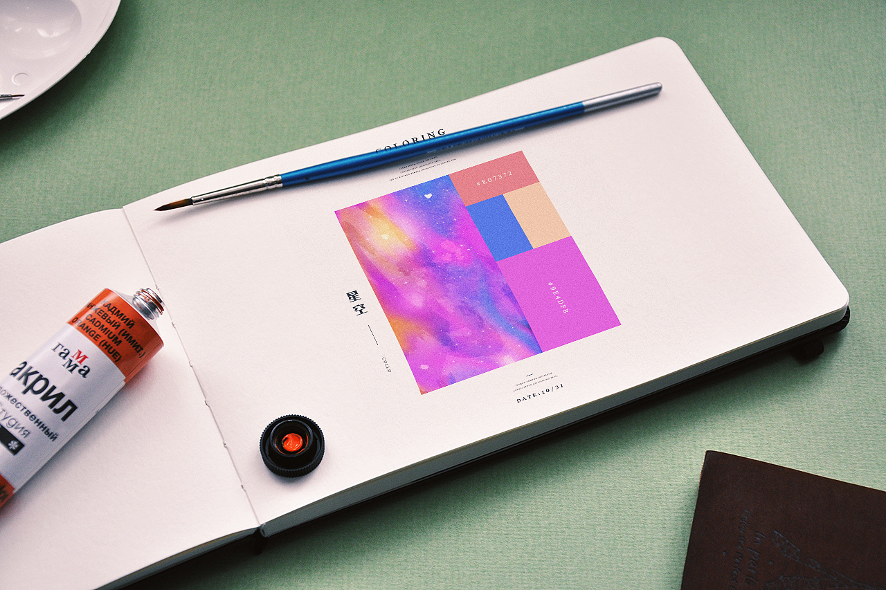 色彩（图ZMTMzNTc4MDUy） - 图案 - 站酷设计师East_Vision原创素材 - 站酷ZCOOL