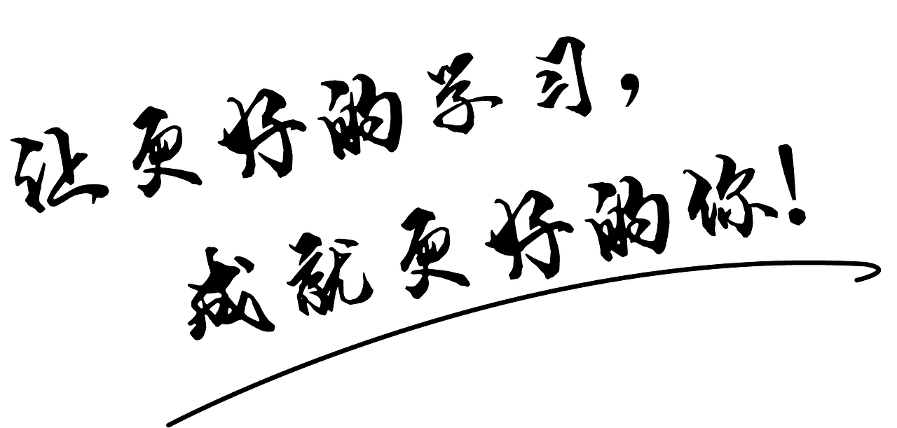 高新LOGO（图ZMTkyNDM4ODU2） - Logo - 站酷设计师MN丶凡原创素材 - 站酷ZCOOL