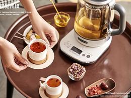 煮茶机