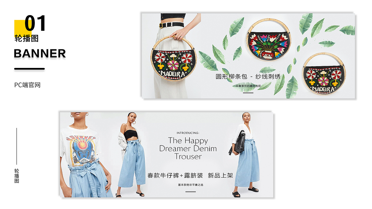 2017-2018 辛苦工作一年的成果