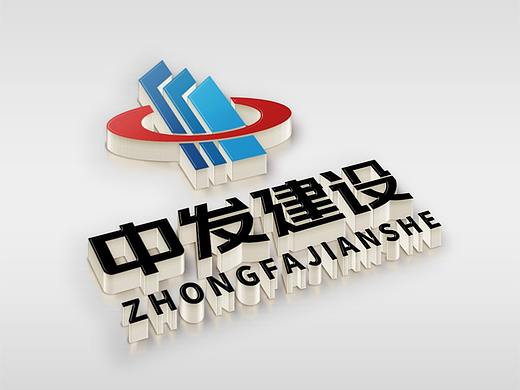 LOGO 建筑 建设 建材 装修装饰其它建筑类 logo