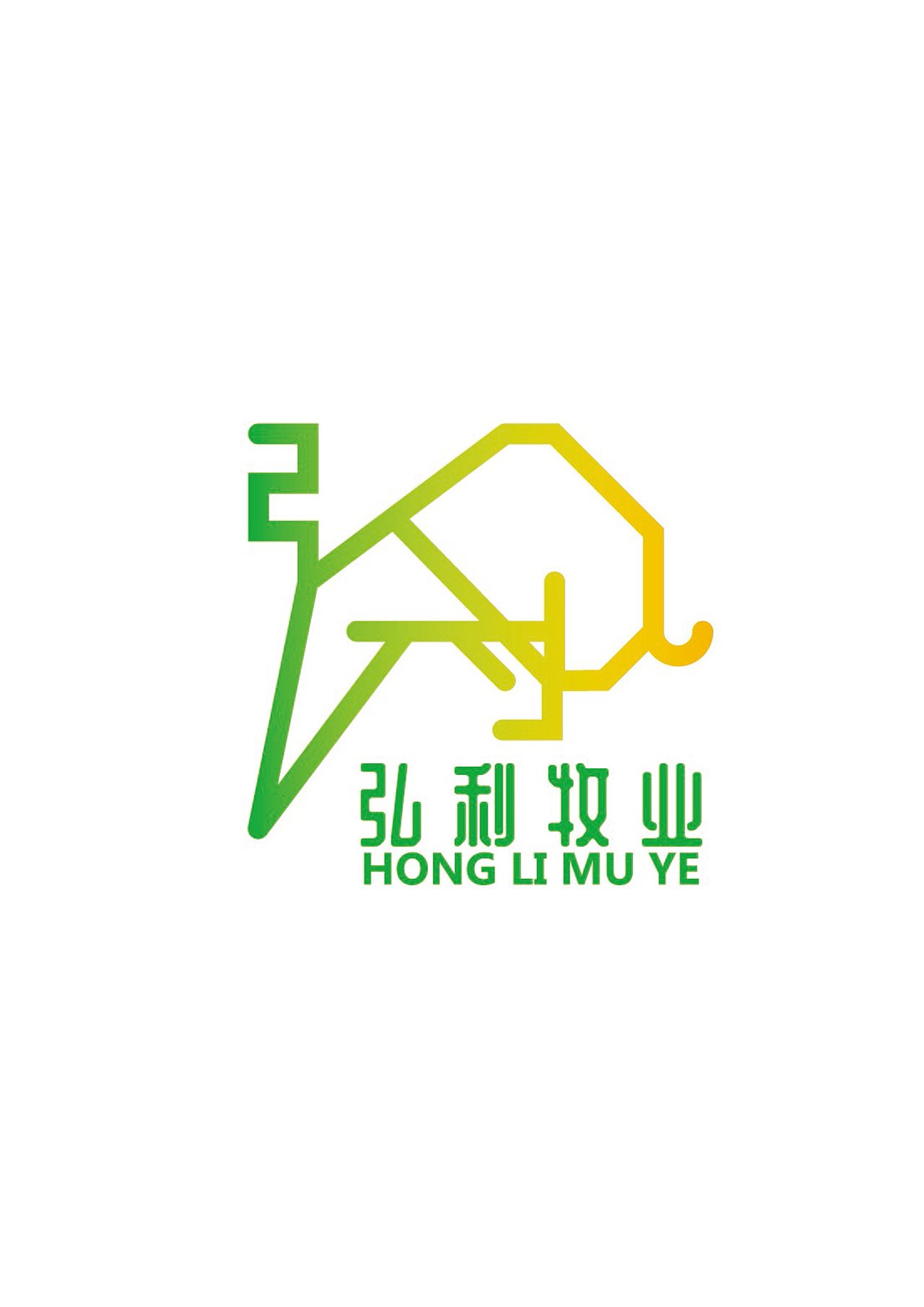 logo设计--弘利牧业（图ZMjczNDE2Mjcy） - Logo - 站酷设计师黄金熊原创素材 - 站酷ZCOOL