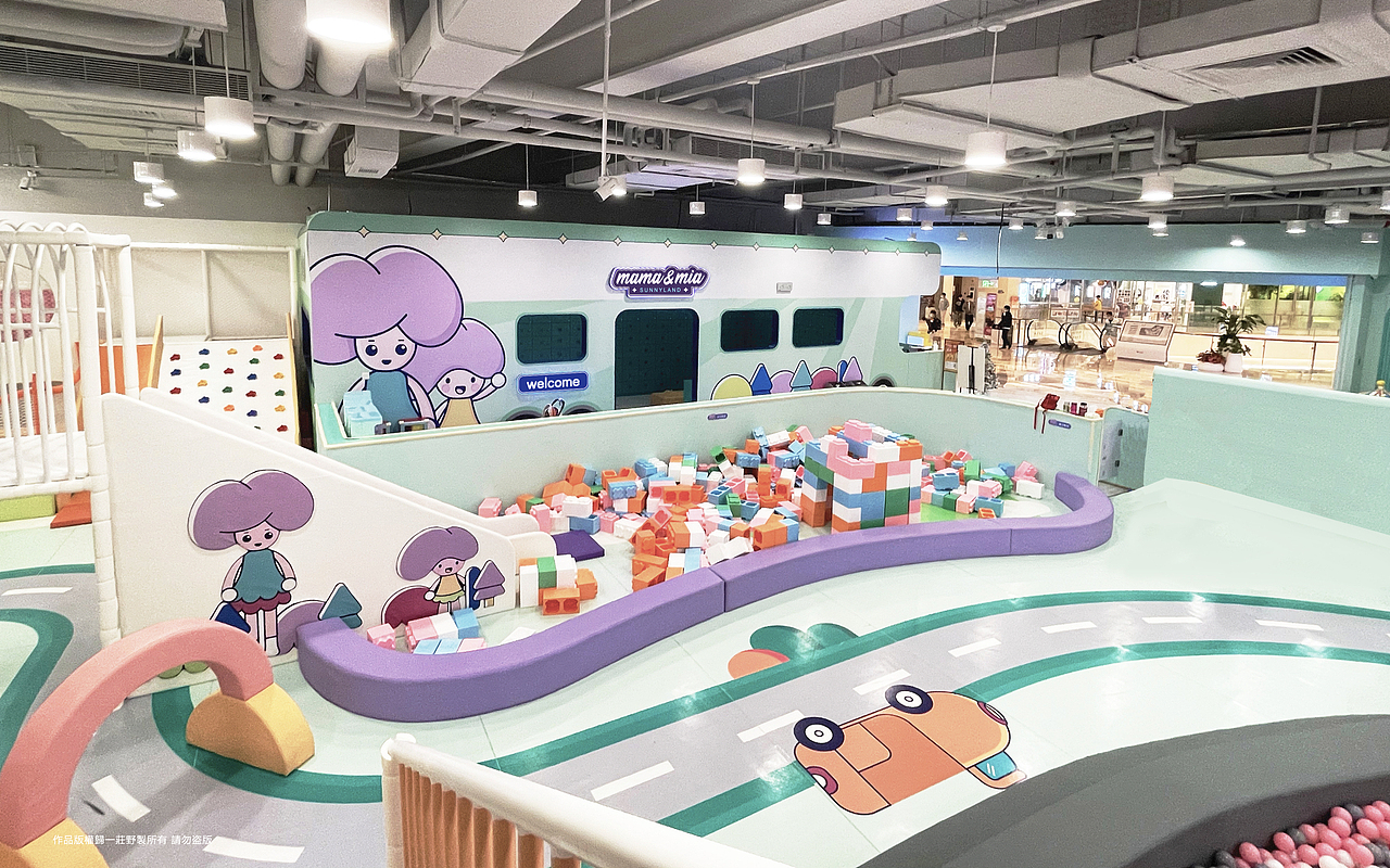 MAMA&MIA 媽媽與明陽（图ZMjczNTYwNTQ0） - 品牌 - 站酷设计师一莊野製原创素材 - 站酷ZCOOL