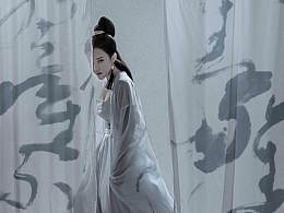 汉服