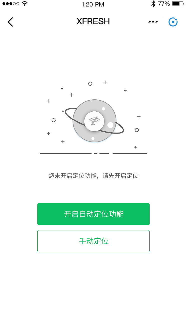 美家买菜（图ZMTc5NDM4ODI4） - APP界面 - 站酷设计师孙志作品原创素材 - 站酷ZCOOL