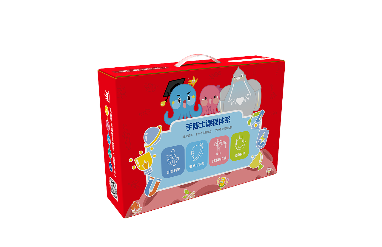 包装设计（图ZMTk4MjE3ODMy） - 包装 - 站酷设计师LZT铁臂阿童木原创素材 - 站酷ZCOOL