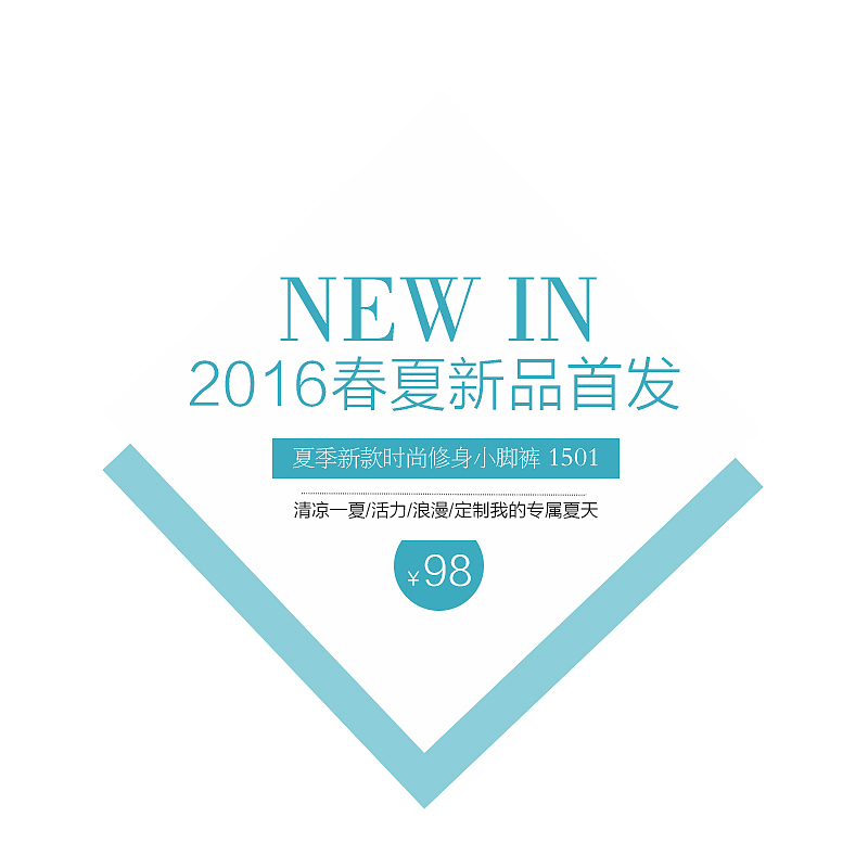 banner（图ZMTE1MzE4NzYw） - 海报 - 站酷设计师笙落原创素材 - 站酷ZCOOL