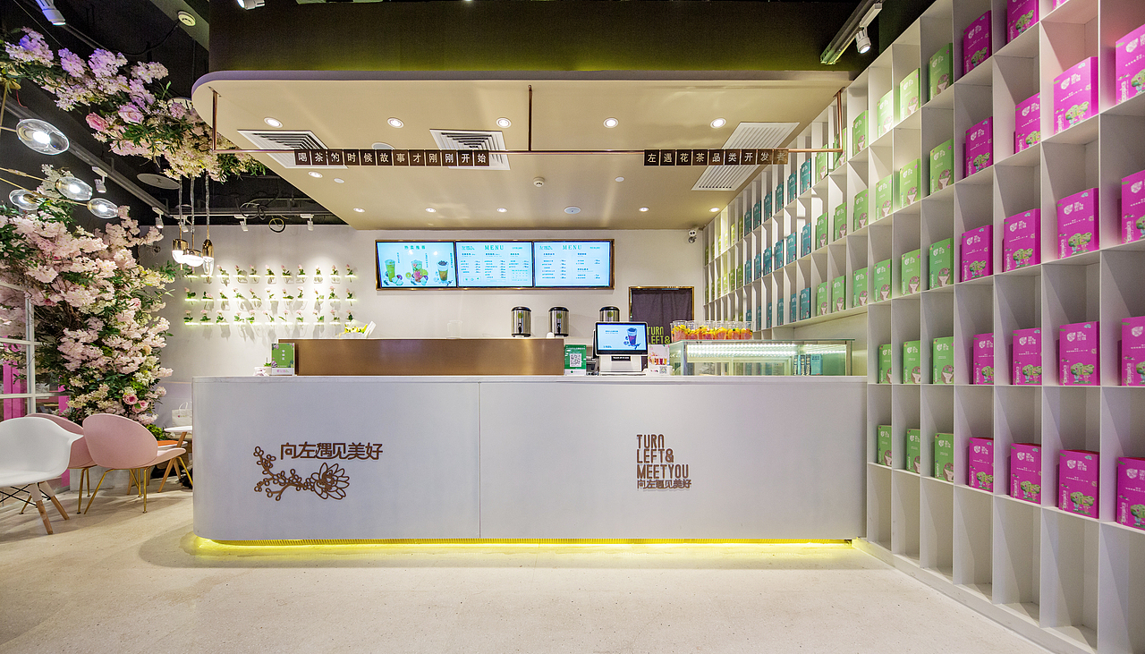 餐饮设计—左遇花茶厦门中华城店（图ZMTE5NzcyNzAw） - 家装设计 - 站酷设计师颂设计2021原创素材 - 站酷ZCOOL