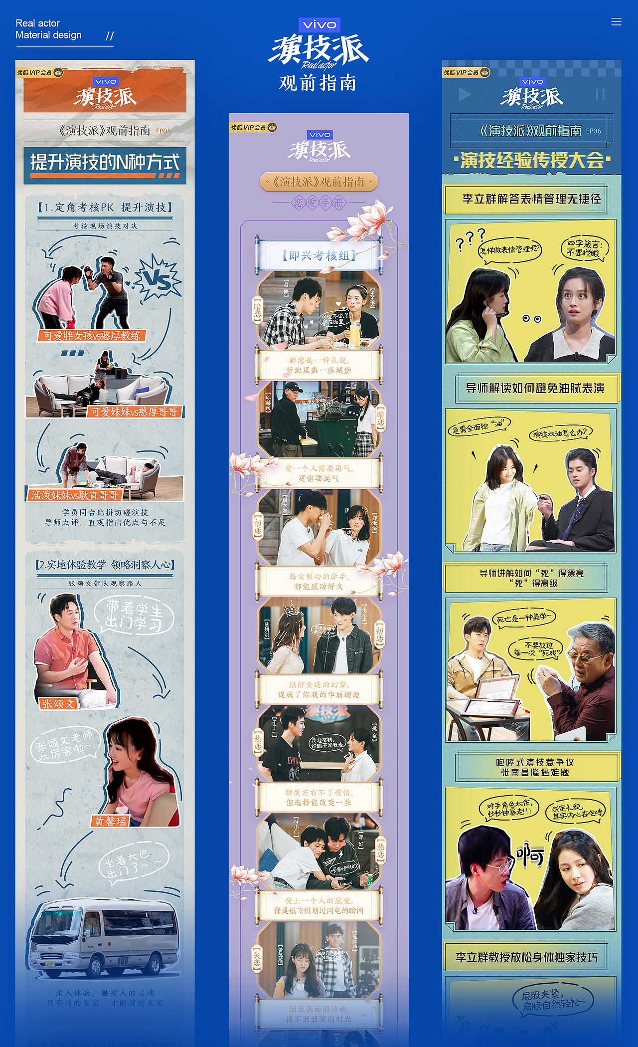 2019年王冲工作作品集（图ZMTk1OTcxNjI4） - 其他平面 - 站酷设计师我是王冲原创素材 - 站酷ZCOOL