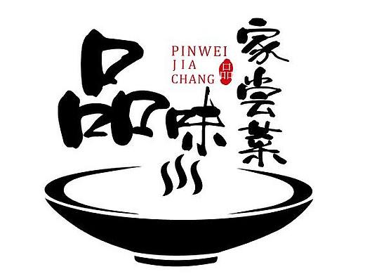 餐饮logo