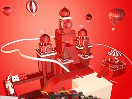 【c4d】品牌主题乐园（店铺首页视觉体现）