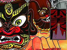 《不羡仙》