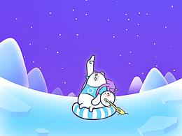 网易圈圈IP表情-圈圈熊