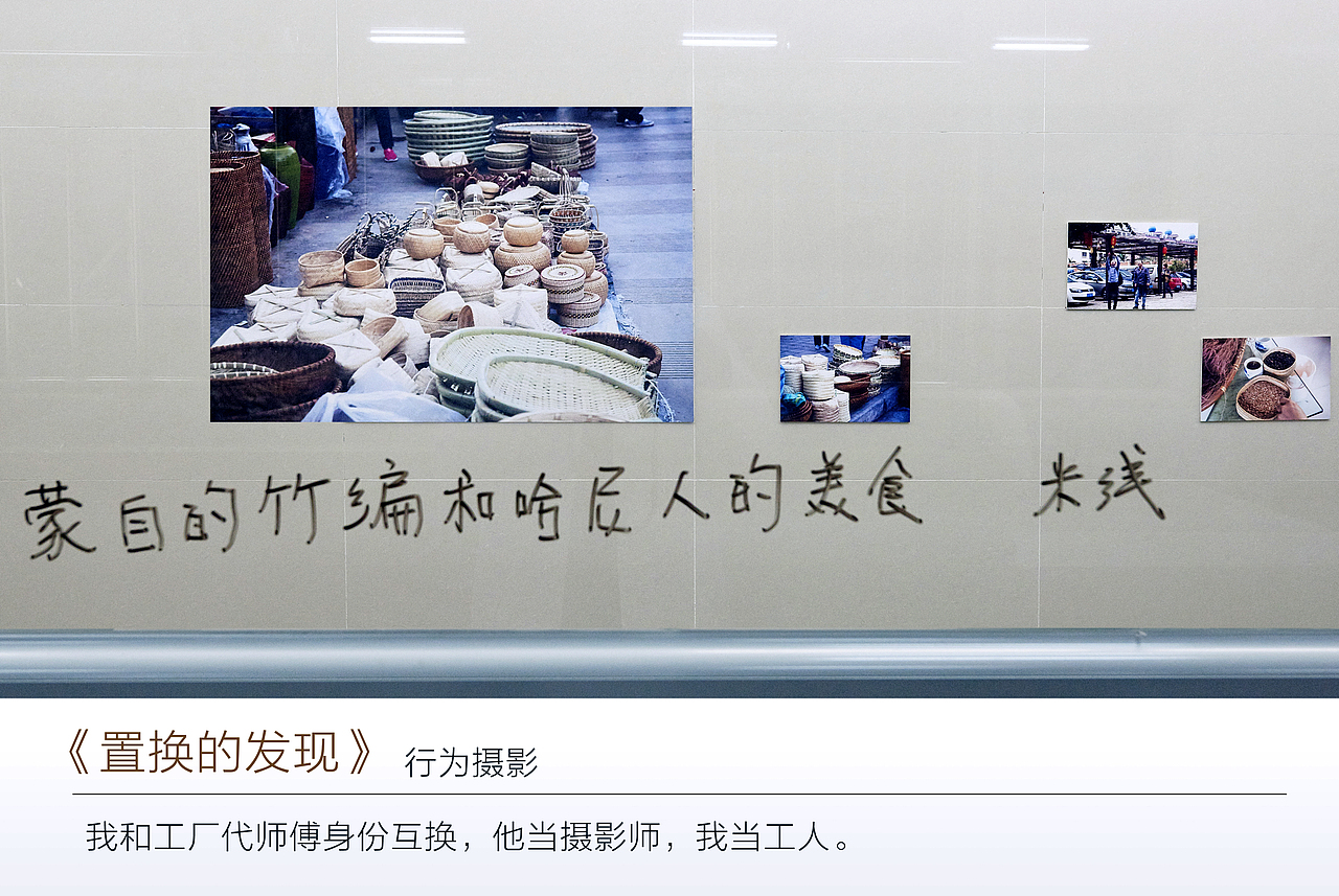 工厂里的艺术展 — 艺术家创作（图ZNzkyNDY1MjQ=） - 绘画 - 站酷设计师不是美术馆原创素材 - 站酷ZCOOL