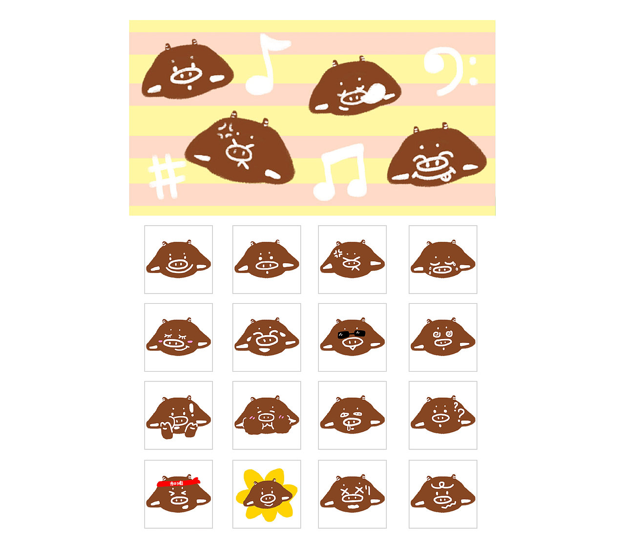 moumou2021表情包整理（图ZMjgxMjE1ODQ0） - 创作习作 - 站酷设计师Mochi_W原创素材 - 站酷ZCOOL