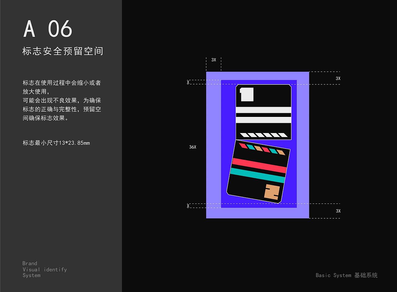 咖啡品牌VI手册（图ZMjg2NjQ2OTcy） - 品牌 - 站酷设计师Starrzhang原创素材 - 站酷ZCOOL