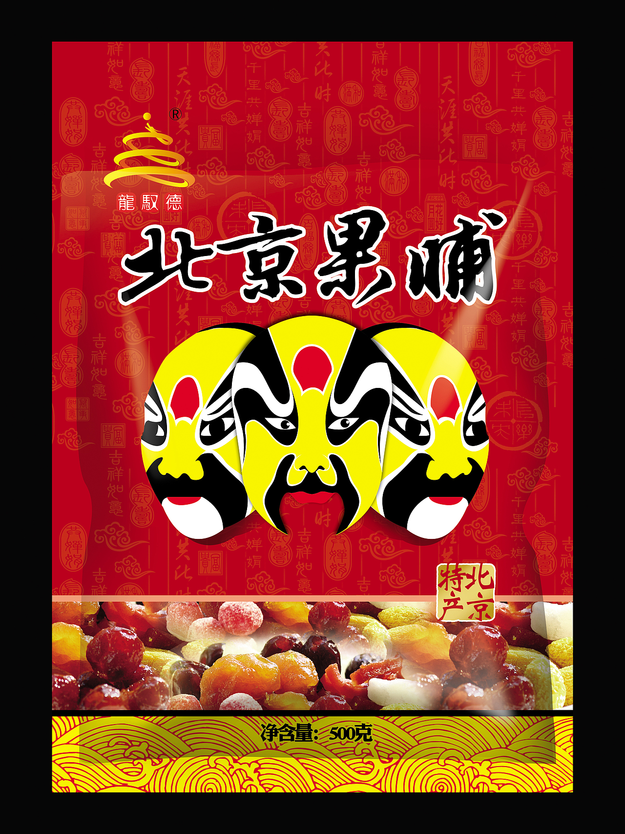 包装2013（图ZMTE0MTcyNjg=） - 包装 - 站酷设计师艾特云思朵原创素材 - 站酷ZCOOL