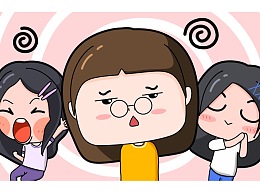 表情包设计——作精姐妹(已上线)