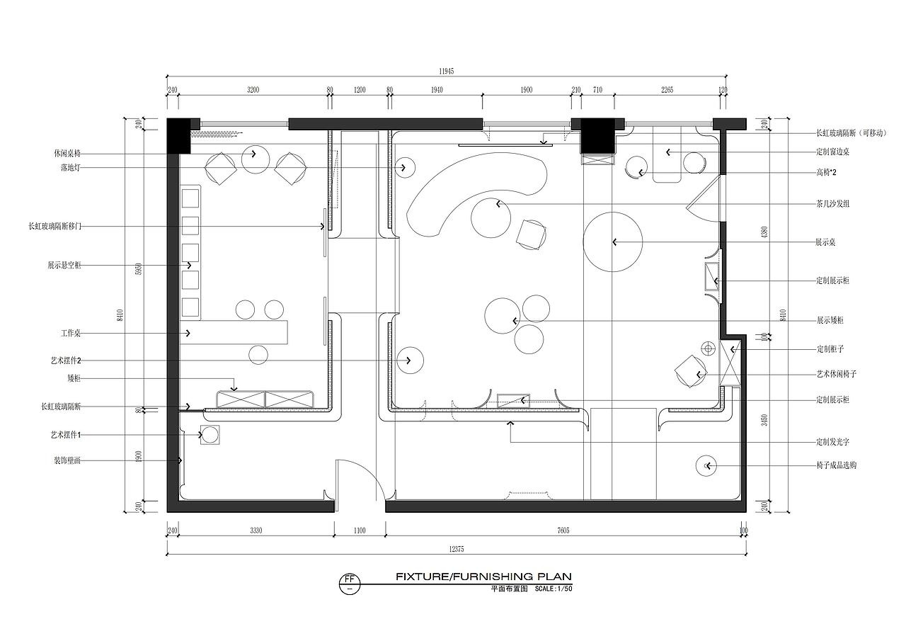 商业展示空间丨LD WORKSHOP（图ZMjkxODU4ODAw） - 商业空间设计 - 站酷设计师LDESIGN李超原创素材 - 站酷ZCOOL