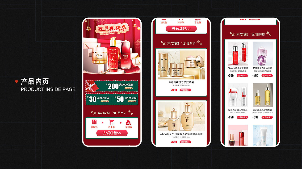 个人作品集 求捞~