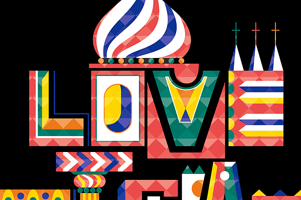 七夕美言四句~~~（图ZMTA5NzcwMDQ=） - 字体/字形 - 站酷设计师chapel陈原创素材 - 站酷ZCOOL