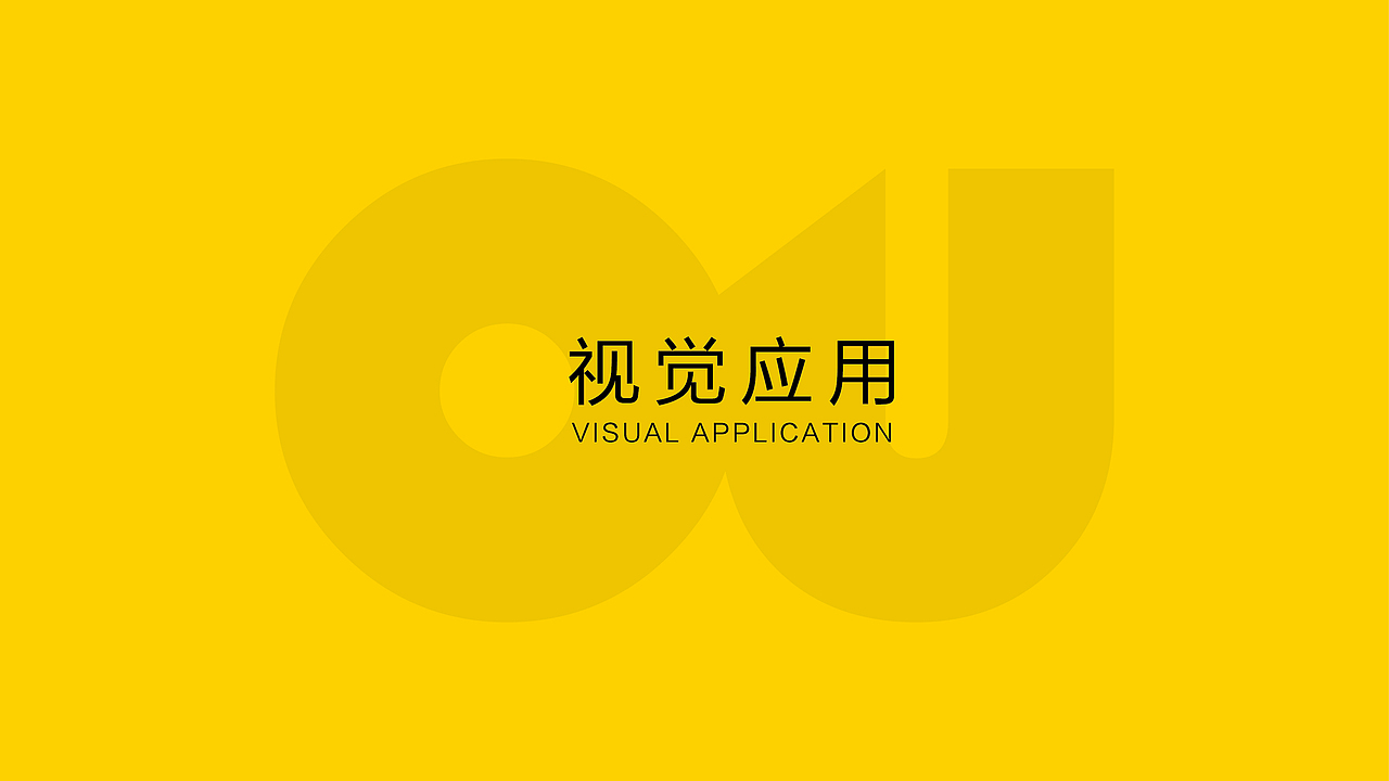 「 TOURI涛锐 」体育品牌形象升级（图ZMTIxMzgzNDgw） - 品牌 - 站酷设计师ZY朝阳原创素材 - 站酷ZCOOL