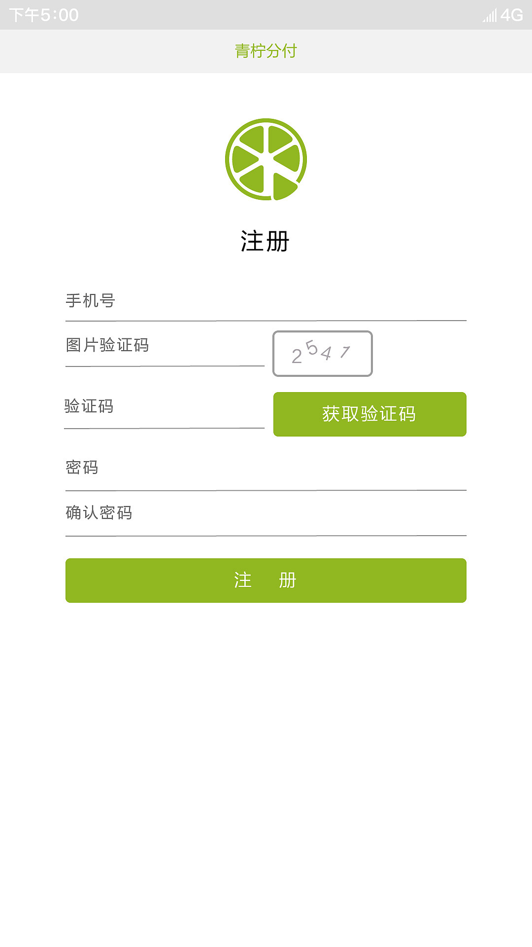 產(chǎn)品ui設(shè)計（圖ZMTM2NzM5MTQw） - APP界面 - 站酷設(shè)計師隱形小美工原創(chuàng)素材 - 站酷ZCOOL