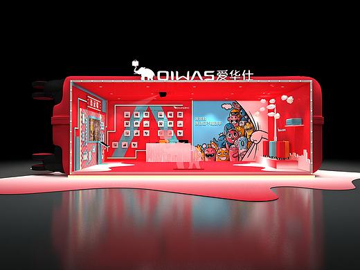 行李箱快闪店