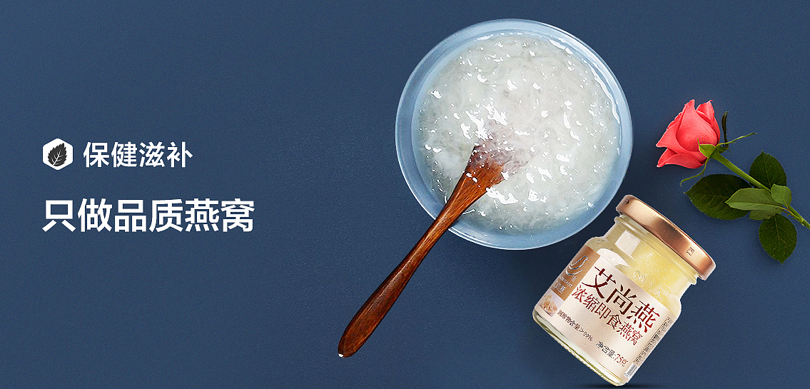 唯品会的档期图 无线端的页面和PC无线的banner（图ZMTEyNjkzNzgw） - 电商 - 站酷设计师我在东关吃炸鸡原创素材 - 站酷ZCOOL