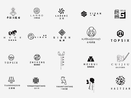2018年上半年logo部分合集