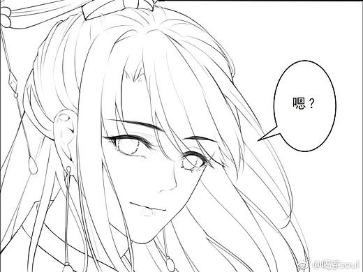 漫画（个人主页-ZMzY4Njc4NjQ=） - 单幅漫画 - 站酷设计师蛮阿茶原创素材 - 站酷ZCOOL