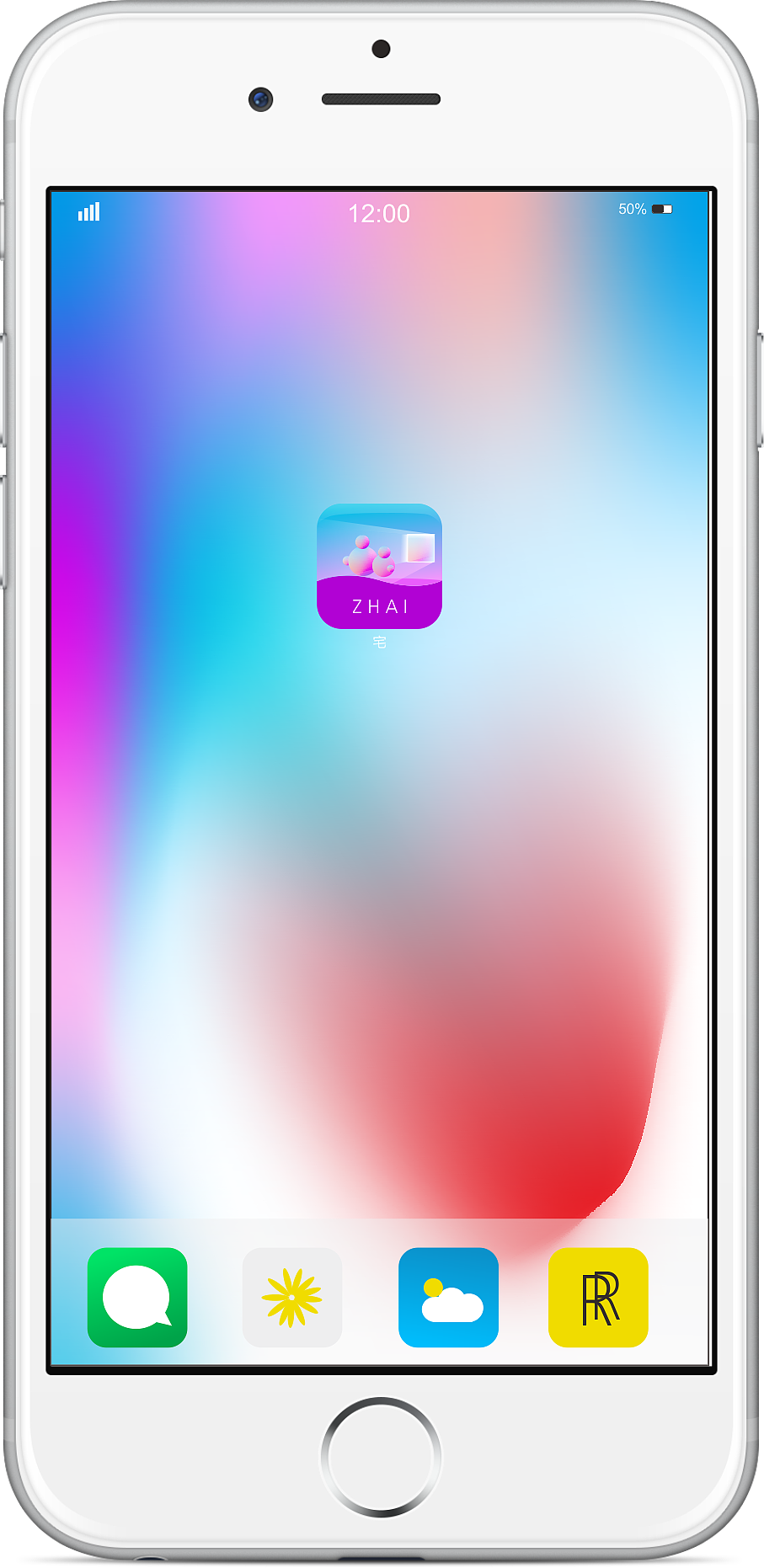 宅APP 前端界面设计 ui设计（图ZMjI3MTI0MzI0） - APP界面 - 站酷设计师利创设计原创素材 - 站酷ZCOOL