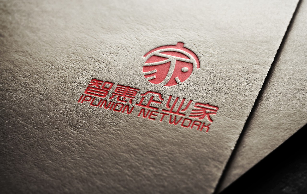 智惠企业家logo设计