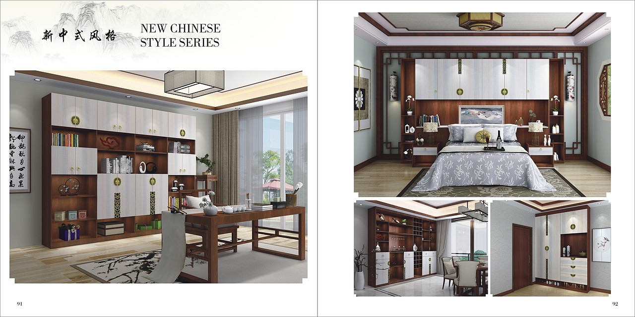 郑州板式家具图册制作板式橱柜画册设计衣柜画册制作（图ZMTQwMjAyMTE2） - 书籍/画册 - 站酷设计师TEL_15237711132原创素材 - 站酷ZCOOL