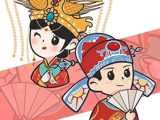 Q版国潮插画设计