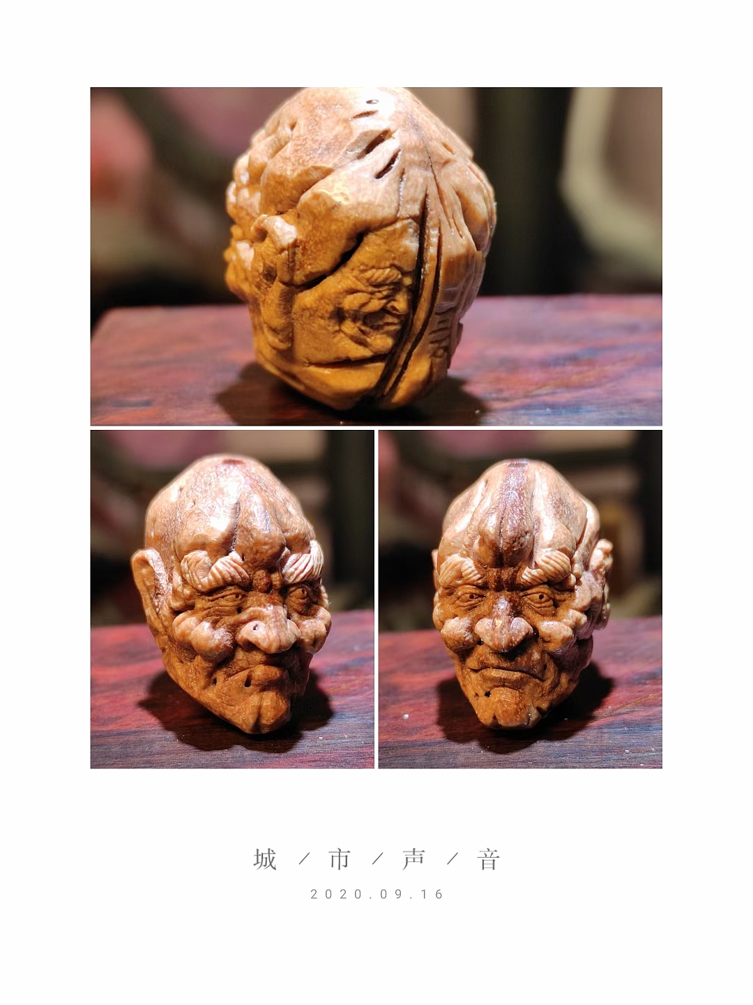 大尺寸肥城桃核纯手工雕刻罗汉头手串