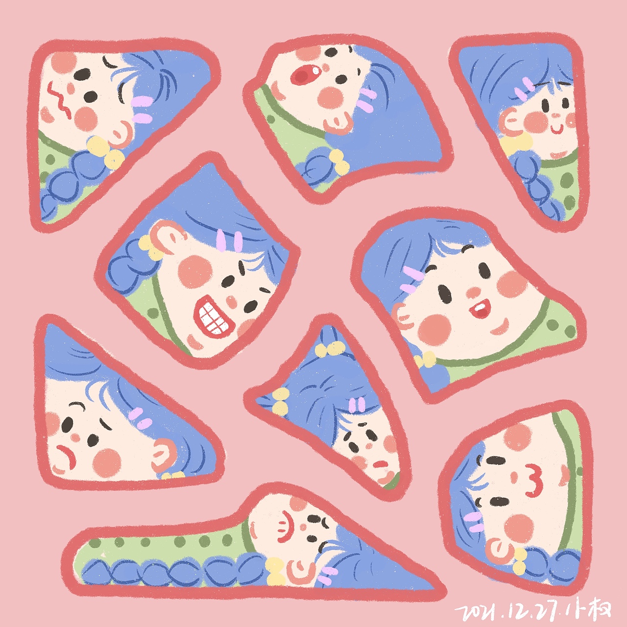 心情也在变化呀~