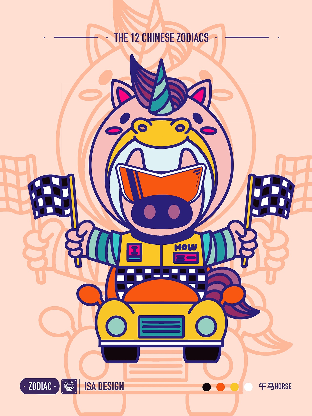 火星猪｜十二生肖IP衍生（图ZMjgzNjA0MzA0） - IP形象 - 站酷设计师余牧童ISA原创素材 - 站酷ZCOOL