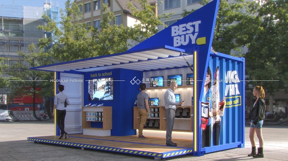 集装箱快闪店设计（图ZMzM4NTU3NDEy） - 建筑/空间 - 站酷设计师扬品集装箱定制原创素材 - 站酷ZCOOL