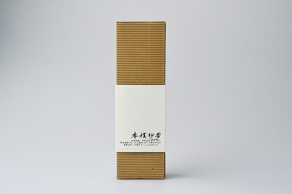 【本朴禅品】漫斋品味·如是我闻·蕲州陈艾(图ZMTUwNzUyMDA=) - 包装 - 站酷设计师素禾kiki原创素材 - 站酷ZCOOL