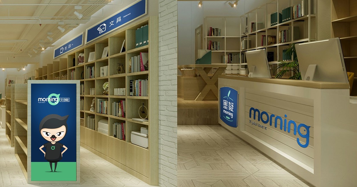 VI文具社视觉 - 阿七设计（图ZOTI5NDAyNTI=） - 品牌 - 站酷设计师阿七设计原创素材 - 站酷ZCOOL