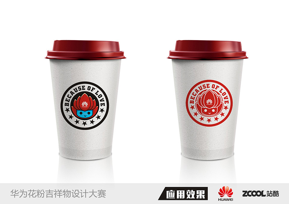 花粉俱乐部吉祥物设计（图ZMjIzMjUzNDg=） - IP形象 - 站酷设计师蔬菜帮帮原创素材 - 站酷ZCOOL