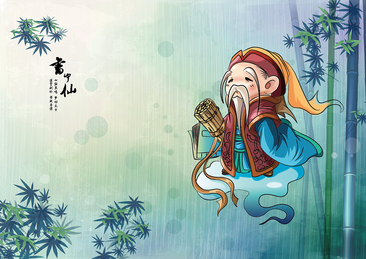 2011年以前的平面作品集合