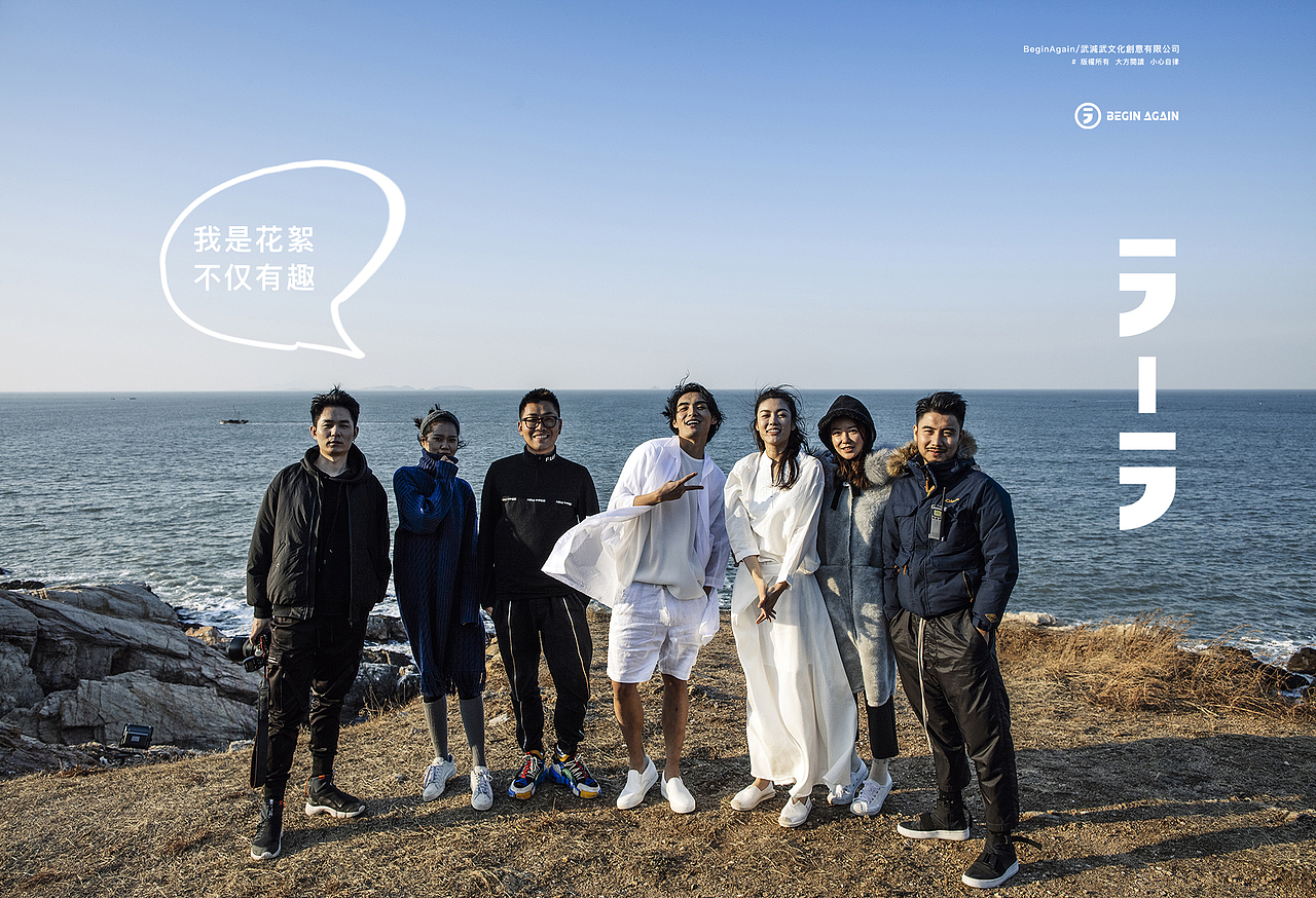 乐轻然矿泉水饮品平面拍摄（图ZMjAyMTc2OTA0） - 人像摄影 - 站酷设计师武减武文化创意原创素材 - 站酷ZCOOL