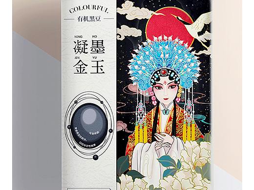 自然之源有机黑豆包装×梵墨 | 墨玉凝金